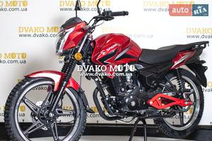 Spark SP 150R-15 