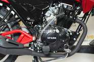 Spark SP 150R-15 Base