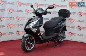 Spark SP 150S-17R