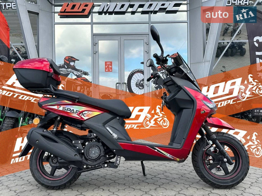 Spark SP 150S-19BN Base