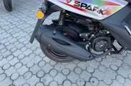 Spark SP 150S-19BN Base
