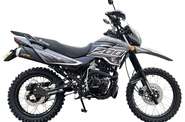 Spark SP 200D-4 Base