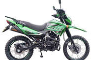 Spark SP 200D-4 Base