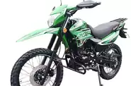 Spark SP 200D-4 Base