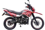 Spark SP 200D-4 Base