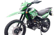 Spark SP 200D-4 Base