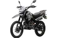 Spark SP 200D-4 Base