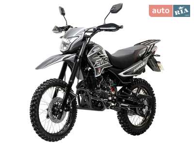 Spark SP 200D-4 2025 Base