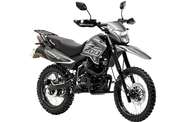 Spark SP 200D-4 Base