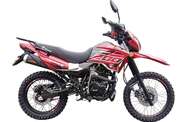 Spark SP 200D-4 Base