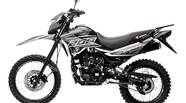 Spark SP 200D-4 Base