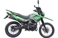 Spark SP 200D-4 Base