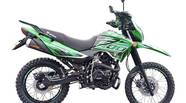 Spark SP 200D-4 Base