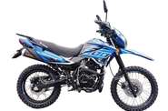 Spark SP 200D-4 Base