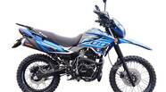 Spark SP 200D-4 Base