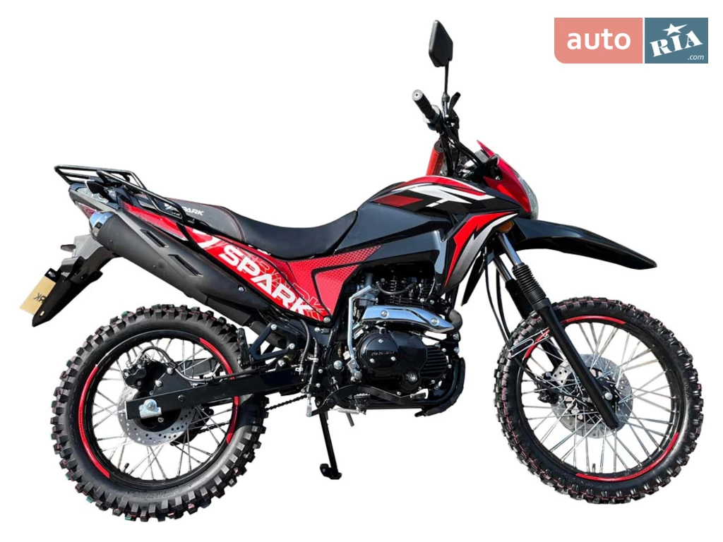 Spark SP 200D-5B Base
