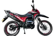 Spark SP 200D-5B Base