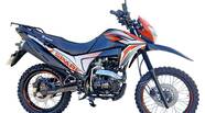 Spark SP 200D-5B Base