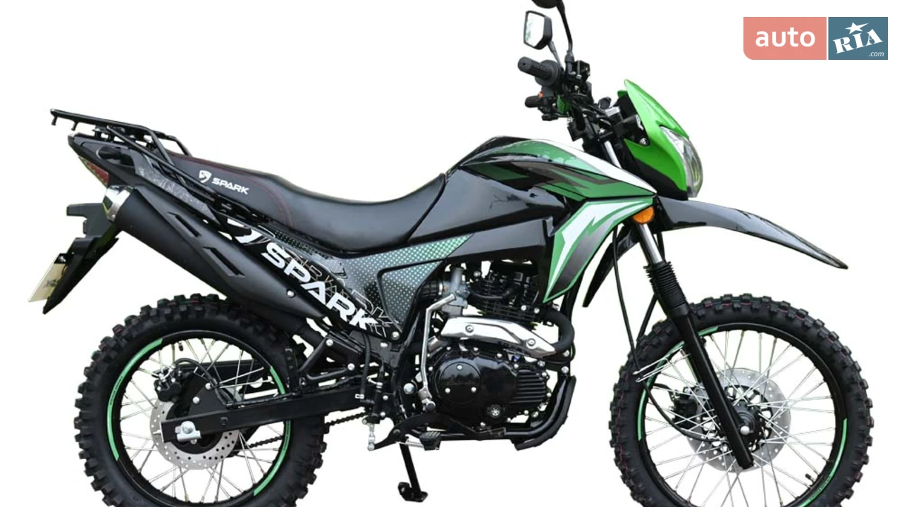 Spark SP 200D-5B Base