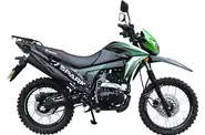 Spark SP 200D-5B Base