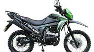 Spark SP 200D-5B Base