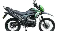 Spark SP 200D-5B Base