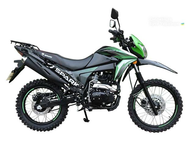 Spark SP 200D-5B 2024