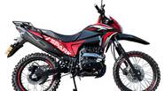 Spark SP 200D-5B Base
