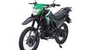 Spark SP 200D-5B Base