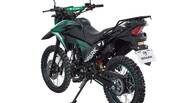 Spark SP 200D-5B Base