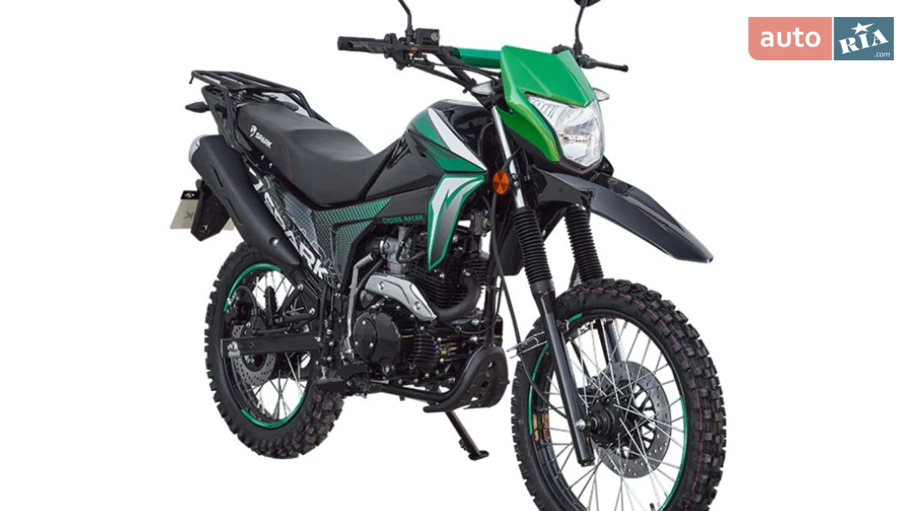 Spark SP 200D-5B Base