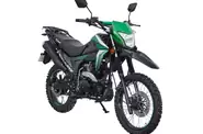 Spark SP 200D-5B Base