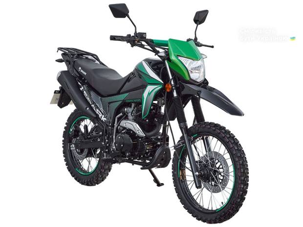 Spark SP 200D-5B 2025
