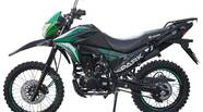 Spark SP 200D-5B Base