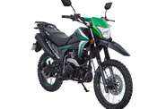 Spark SP 200D-5B Base