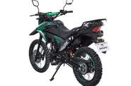 Spark SP 200D-5B Base