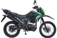 Spark SP 200D-5B Base