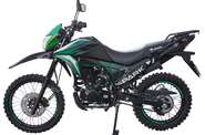 Spark SP 200D-5B Base