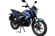 Spark SP 200R-17 Base