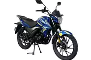 Spark SP 200R-17 Base