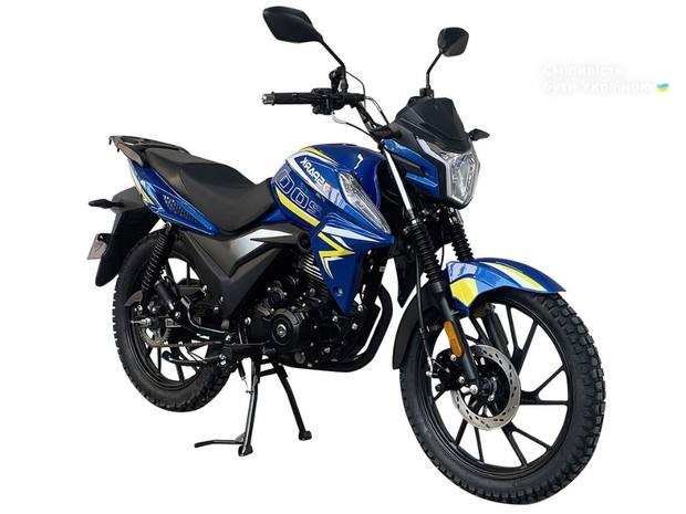 Spark SP 200R-17 2025