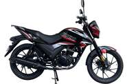 Spark SP 200R-17 Base