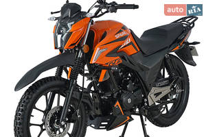 Spark SP 200R-26T 