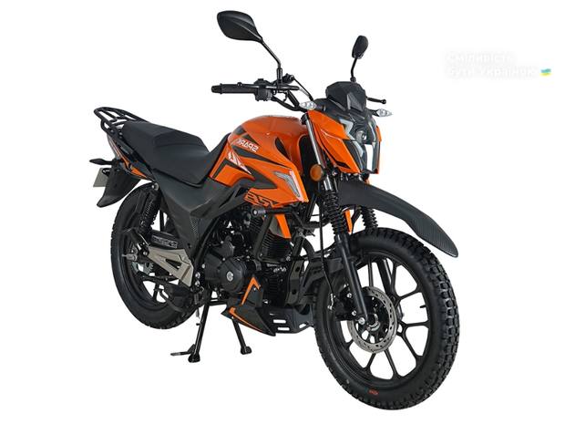 Spark SP 200R-26T 2025
