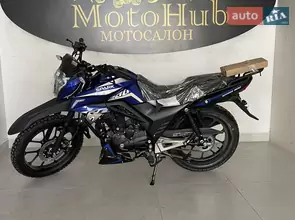 Spark SP 200R-26T