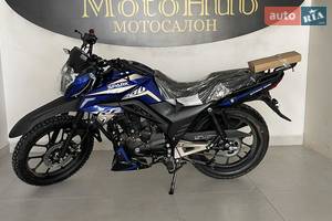 Spark SP 200R-26T 