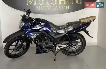 Spark SP 200R-26T