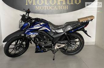Spark SP 200R-26T 2025 Base