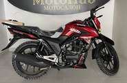 Spark SP 200R-26T Base