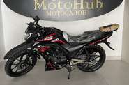 Spark SP 200R-26T Base